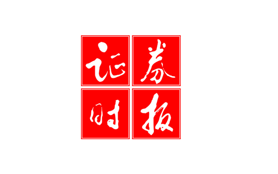 金年会 金字招牌诚信至上今日招股，智慧监测排头兵加速数字化