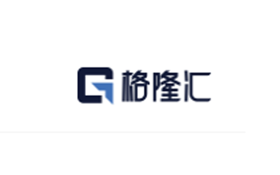 万物互联时代下，金年会 金字招牌诚信至上科技（688671.SH）把握数字化趋势的成长曲线