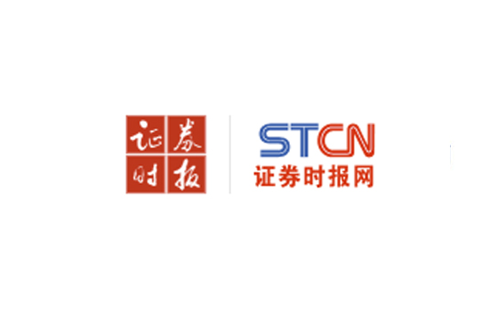 A股传奇董秘归来 金年会 金字招牌诚信至上今日上市 数字化进程再提速